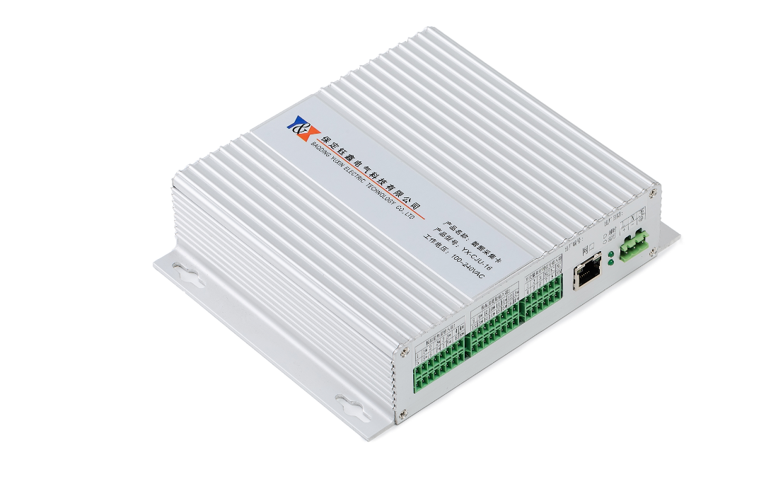 故障录波-数据采集单元