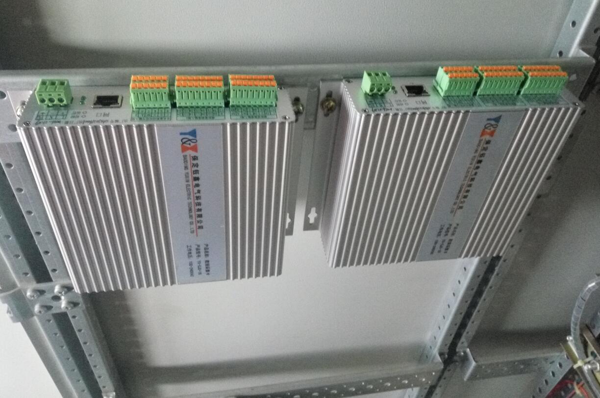 深安智谷-保定钰鑫